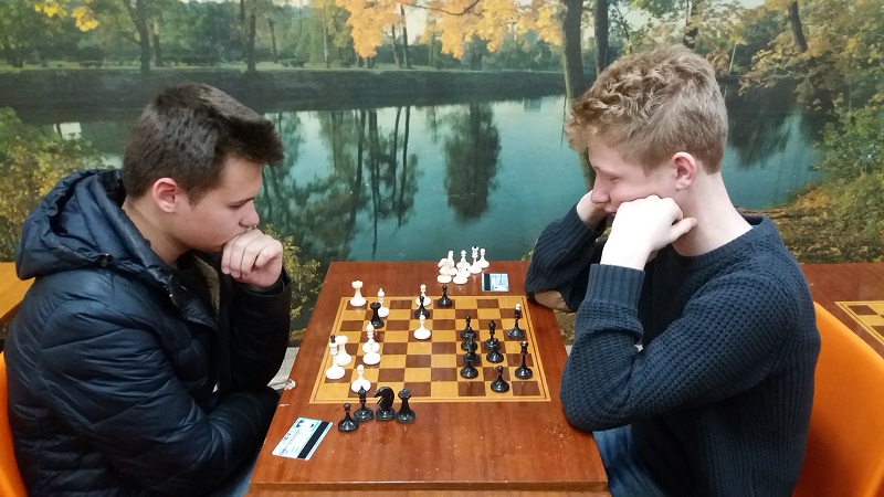 Турнір із шахів