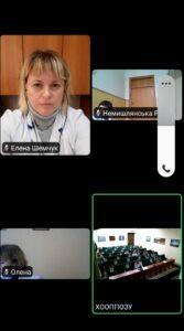 Засідання обласного комітету профспілки працівників охорони здоров’я України