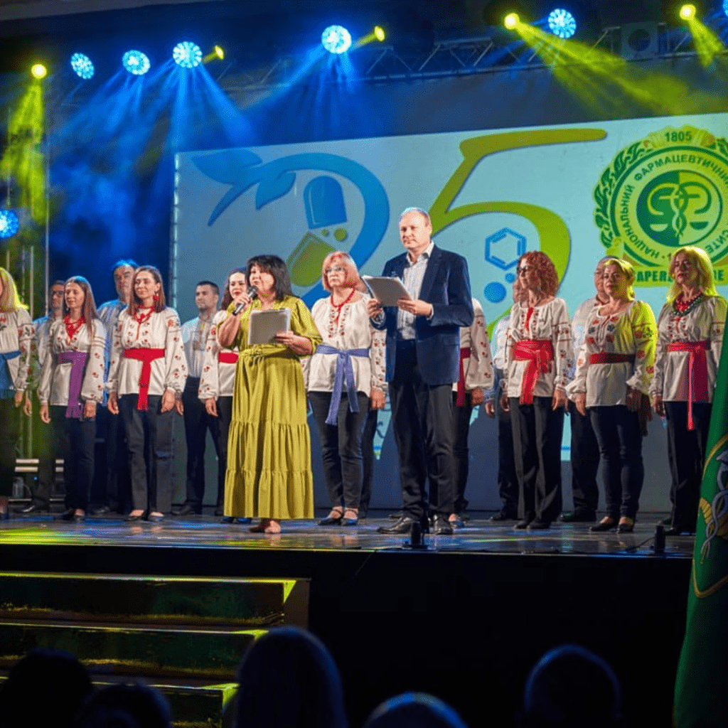 VIVAT, PHARMACIA! До 25-річчя професійного свята – Дня фармацевтичного працівника України