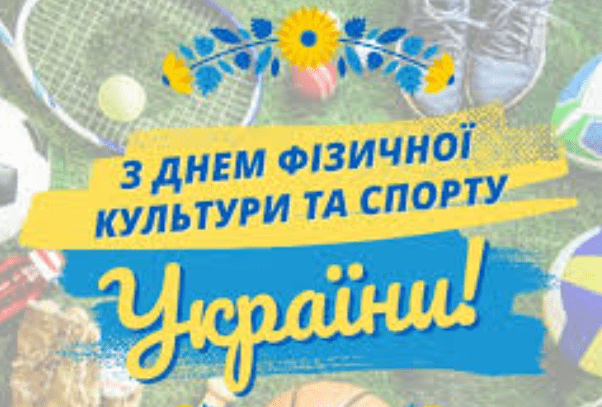 Здобувачі освіти Фахового коледжу НФаУ взяли участь у челенджі «Студентська миля»