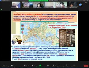 10 лютого 2025 р. викладачі Фахового коледжу НФаУ провели профорієнтаційну лекцію для здобувачів освіти 10-11 класів Харківського ліцею № 175 Харківської міської ради