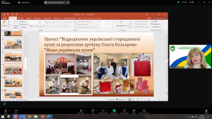 20 лютого 2025 р. відбулось засідання Методичного об’єднання заступників директорів з навчально-виробничої роботи та керівників практикою закладів фахової передвищої освіти Харківської області