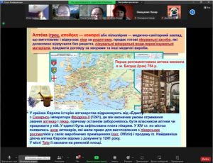 20 лютого 2025 р. викладачі Фахового коледжу НФаУ провели профорієнтаційну лекцію для здобувачів освіти 9 класу комунального закладу «Мосьпанівський ліцей»