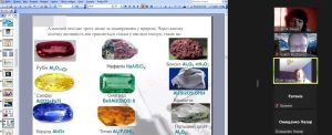20 лютого 2025 р. викладачі Фахового коледжу НФаУ провели профорієнтаційну лекцію для здобувачів освіти 9 класу комунального закладу «Мосьпанівський ліцей»