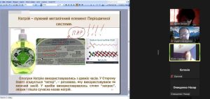 20 лютого 2025 р. викладачі Фахового коледжу НФаУ провели профорієнтаційну лекцію для здобувачів освіти 9 класу комунального закладу «Мосьпанівський ліцей»