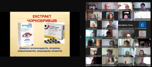 Щорічна студентська конференція за підсумками гурткової роботи та СНТ «Фармація – вчора, сьогодні, завтра»