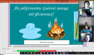 В Фаховому коледжі Національного фармацевтичного університету стартували підготовчі курси до вступу