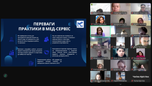 Діалог з роботодавцями: «МЕД-СЕРВІС»