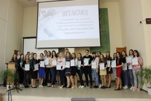 ПРИВІТАННЯ-СПОГАДИ