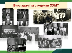 03 травня 2025 р. у Фаховому коледжі Національного фармацевтичного університету відбулась традиційна ЗУСТРІЧ ВИПУСКНИКІВ