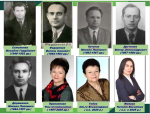 03 травня 2025 р. у Фаховому коледжі Національного фармацевтичного університету відбулась традиційна ЗУСТРІЧ ВИПУСКНИКІВ