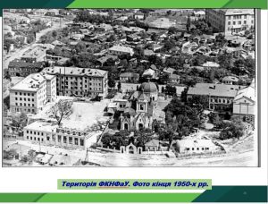 03 травня 2025 р. у Фаховому коледжі Національного фармацевтичного університету відбулась традиційна ЗУСТРІЧ ВИПУСКНИКІВ