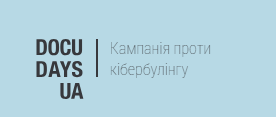 Навчальні матеріали та рекомендації