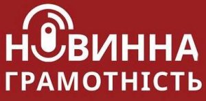 Навчальні матеріали та рекомендації